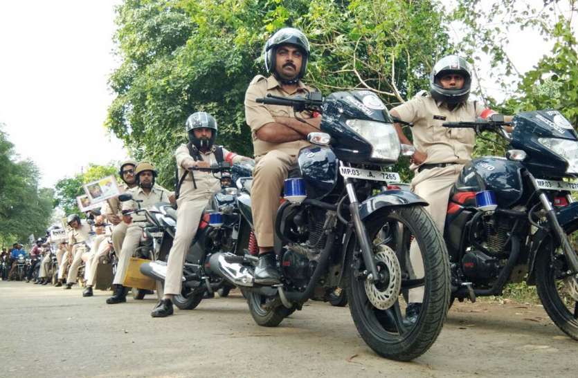 police दो पहिया रक्षक दल से लैस हुए जिले के 15 पुलिस थाने