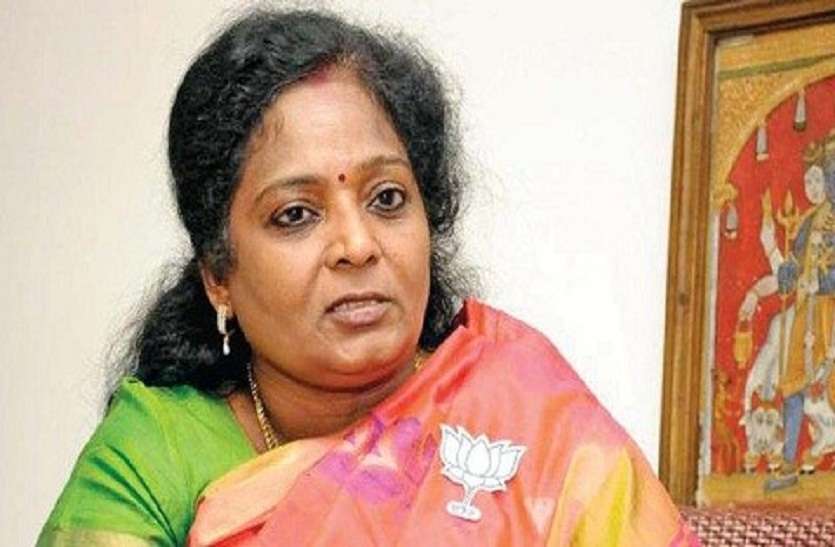 Tamilisai Soundararajan Reacts To Student's Arrest In Tuticorin छात्रा की गिरफ्तारी को लेकर हो रहे विरोध पर तमिलइसै का स्पष्टीकरण