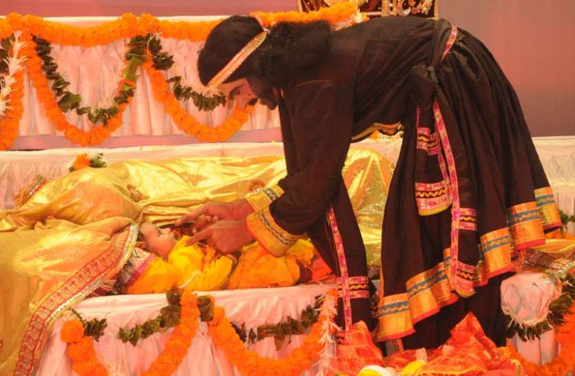 patrika जहर देने आई पूतना का किया उद्धार