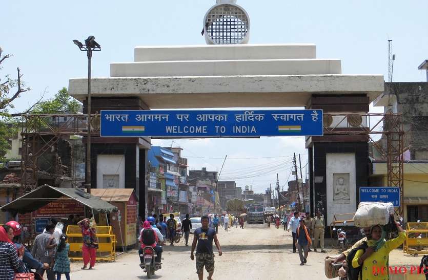 BIG NEWS: गोरखा रेजिमेंट और एसएसबी के जवान आपस में भिड़े, अफरा तफरी BIG NEWS: गोरखा रेजिमेंट और एसएसबी के जवान आपस में भिड़े, अफरा तफरी