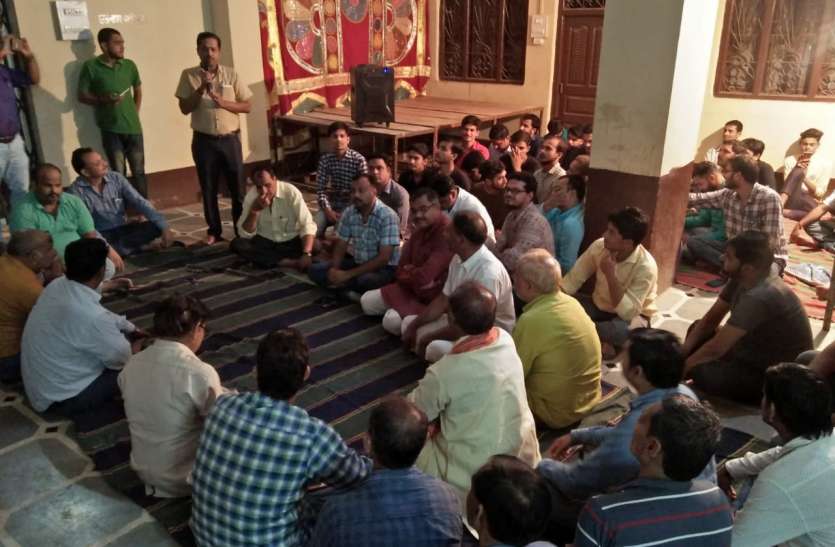 Heavy resentment in the upper class सवर्ण आंदोलन ने पकड़ा जोर, कल रखेंगे बाजार बंद