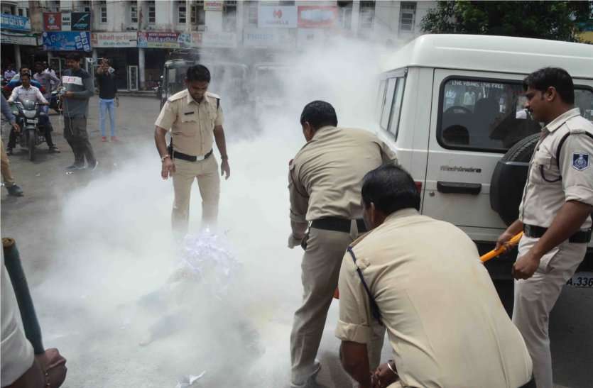 patrika video : सांसद के विवादित बोल पर भड़का आक्रोश, जिलेभर में विरोध प्रदर्शन