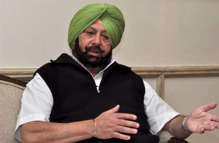 PUNJAB CM गुरूग्रंथ साहिब के अपमान की कुछ घटनाओं में पाकिस्तान का हाथ होने का अंदेशाः अमरिंदर