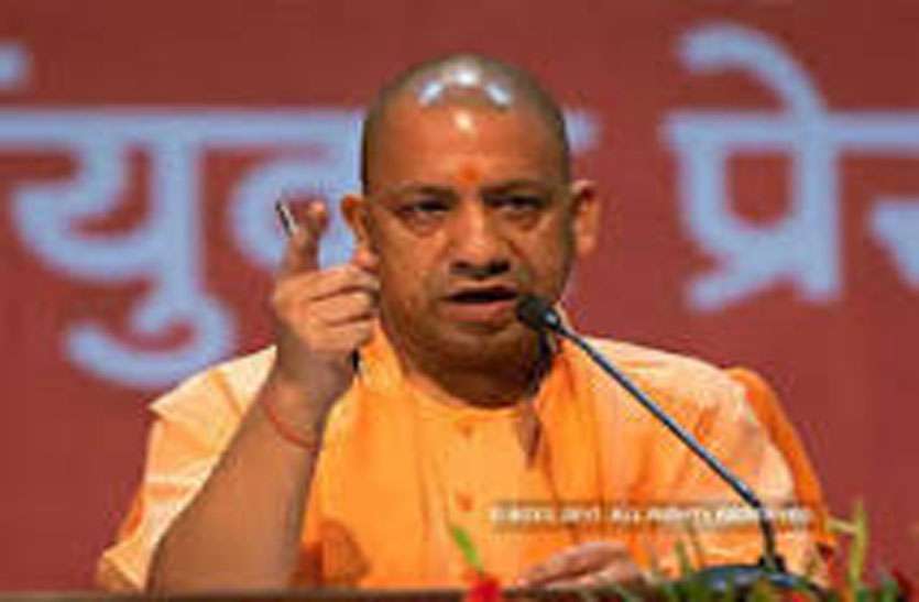 cm yogi announces schemes for every constituency before election-2019 लोकसभा चुनाव के पहले योगी ने दी सौगात, जानिए.. किस विधानसभा को क्या मिला
