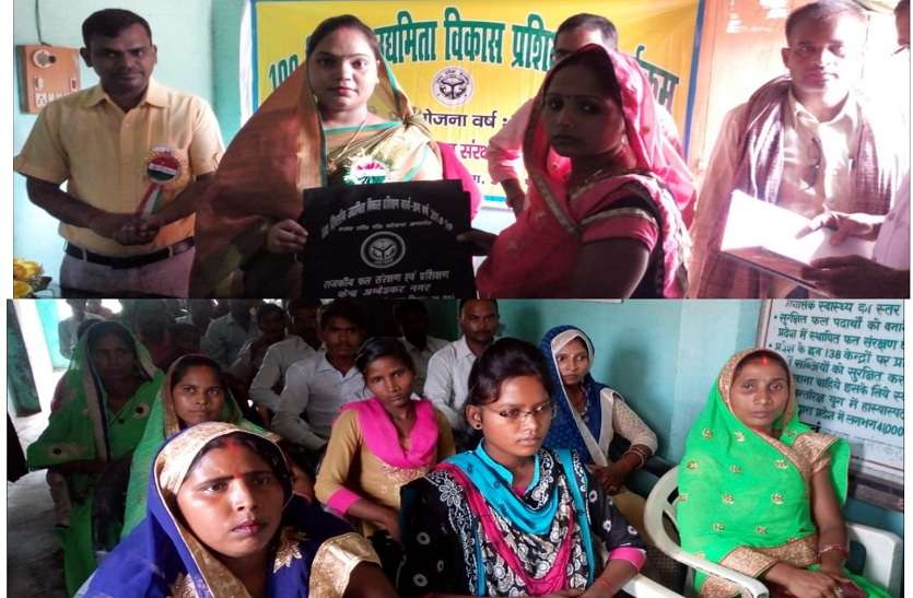 pm modi promises fulfill by state food processing department सरकार का यह विभाग मोदी के वादों को कर सकता है पूरा, युवाओं को रोजगार दिलाने में संभावनाएं हैं अपार
