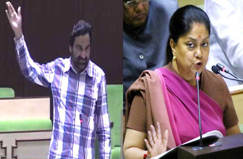 vasundhara raje hanuman beniwal विधानसभा में हनुमान बेनीवाल ने CM राजे को लेकर कहा कुछ ऐसा, कि सदन में हो गया हंगामा