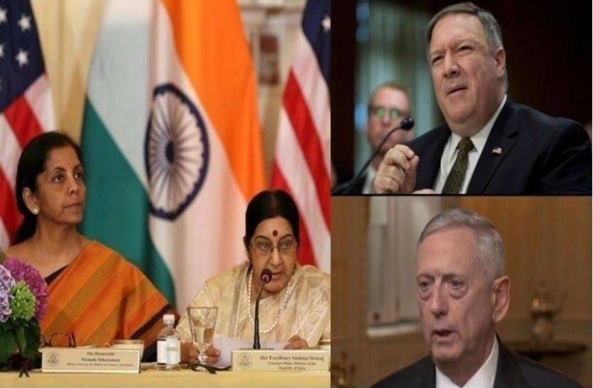 india us 2 plus 2 talks रूस और ईरान के साथ डील से पीछे नहीं हटेगा भारत, 2+2 वार्ता से पहले साफ किया अपना रुख
