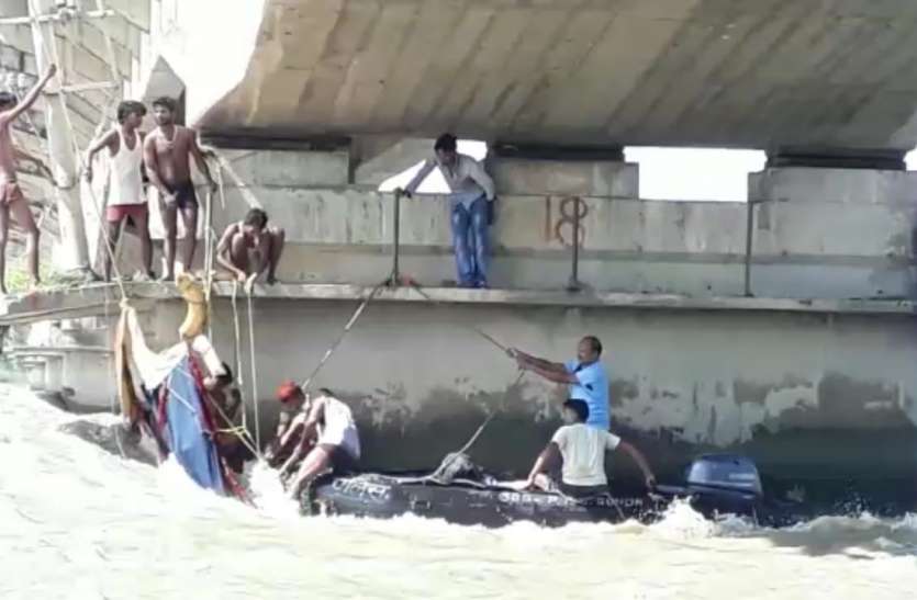 Live Upadate tourists drown in boat accident in saryu river in ayodhya अयोध्या नाव हादसा : सरयू में डूबने वालों में एक की मौत की पुष्टि जारी है रेस्क्यू आपरेशन