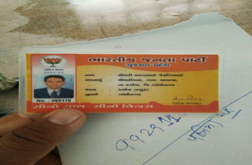 Five persons death in car truck accident ओवरटेक के प्रयास में ट्रक की कार से भिड़ंत, पांच जातरुओं की मौत