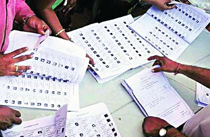 mp vidhan sabha election, satna voter list MP विधानसभा चुनाव: मतदाता सूची पुनरीक्षण के लिए 8 हजार आवेदन आए, दावा आपत्ति की तिथि 7 तक बढ़ी