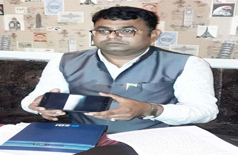 Durg patrika कांग्रेस नेत्री ने बेटी के नाम पर किया ब्लेकमेलिंग, 5 लाख नहीं दिए तो लिखा दी रिपोर्ट, कांफ्रेंस में वीडियो का खुलासा