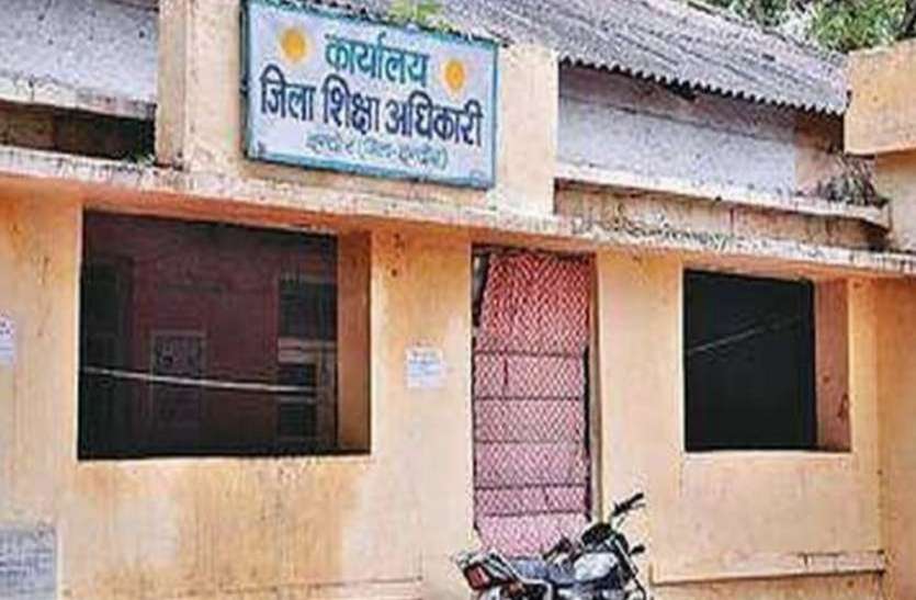 indore विकल्प पत्र के पेंच में फंसे हजारों अध्यापक