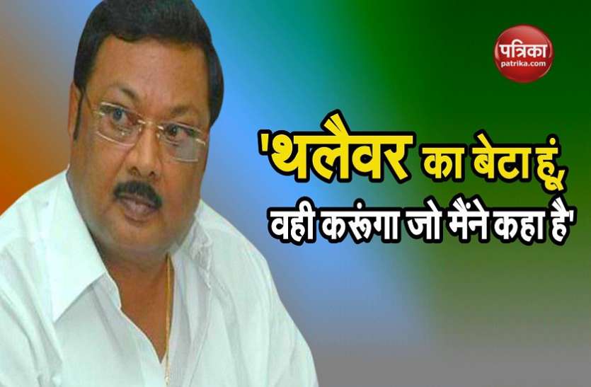 alagiri डीएमके में फूट के आसार, मरीना बीच पर करुणानिधि के बेटे अलागिरी की मौन रैली आज