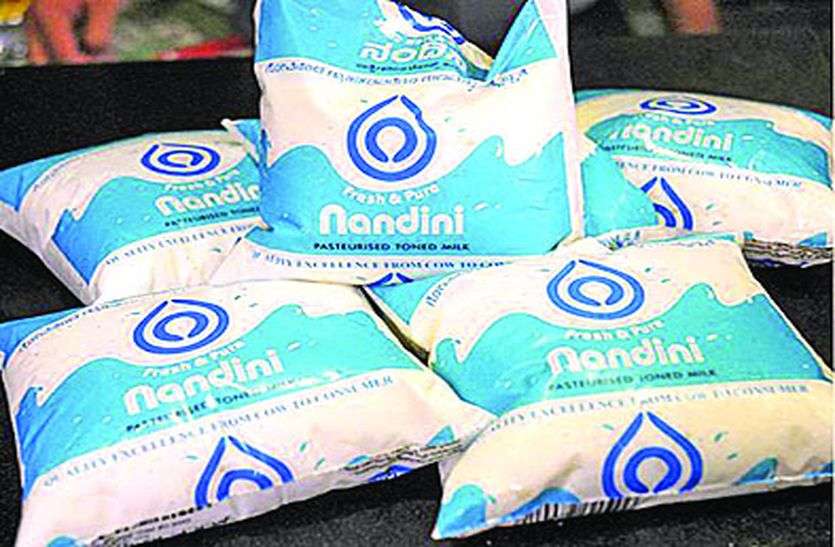 nandini milk कर्नाटक में दो रुपए महंगा हो सकता है दूध