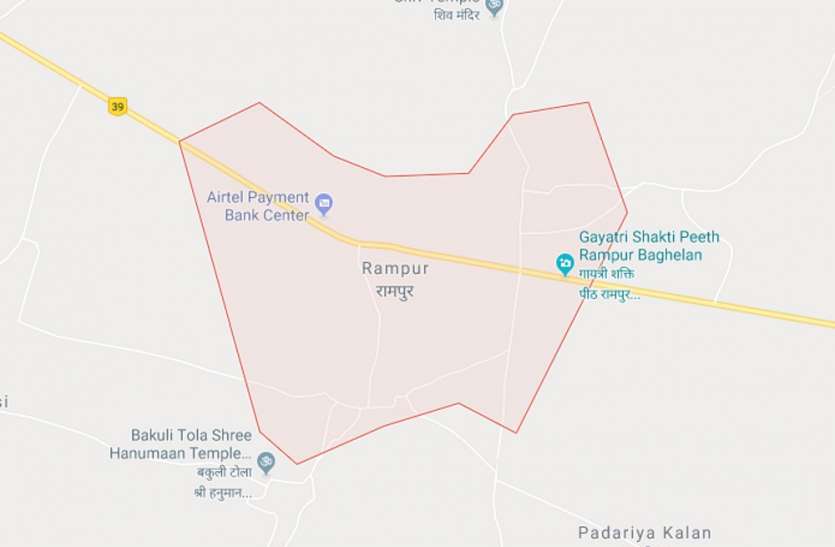 MP Assembly Election 2018: rampur baghelan BJP Congress Candidates MP Assembly Election 2018: रामपुर बाघेलान में किसको मिलेगा टिकट, बेटा, भाई या फिर और मार जाएगा बाजी, पढ़िए दिलचस्प रिपोर्ट