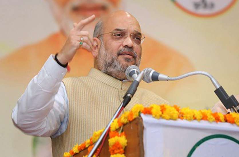 patrika Big Breaking: अमित शाह ने कांग्रेस पर साधा निशाना, कहा शहजादे भेल नहीं बनाती मोबाइल, कांग्रेसी देखते हैं दिन में सपने, Video