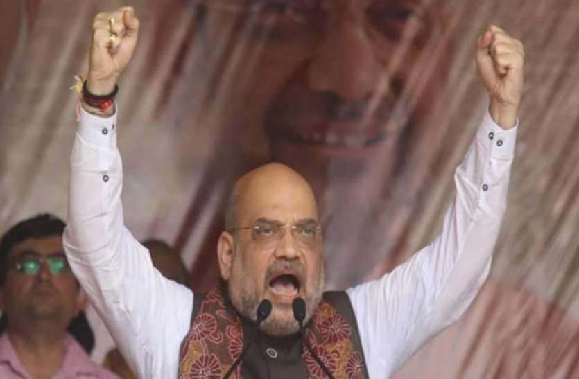 amit विपक्ष की तैयारी से बीजेपी में बेचैनी, पटखनी देने के लिए अब बनाई यह रणनीति