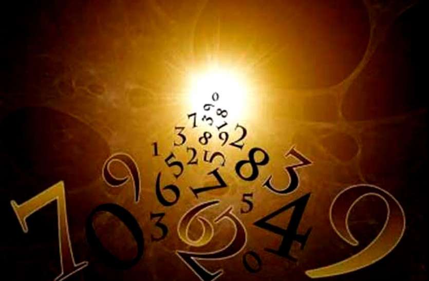ank jyotish अंकज्योतिष 06 सितंबर 2018 : आज जन्मांक 04 वाले जातकों के सम्मान में बढ़ोतरी होगी, दिन उत्तम रहेगा