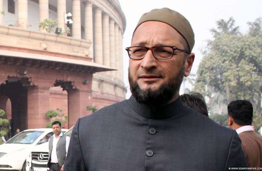 असदुद्दीन ओवैसी की पार्टी एआईएमआईएम की मान्यता पहुंचा दिल्ली हाईकोर्ट में, शिवसेना ने लगाई याचिका असदुद्दीन ओवैसी की पार्टी एआईएमआईएम की मान्यता पहुंचा दिल्ली हाईकोर्ट में, शिवसेना ने लगाई याचिका