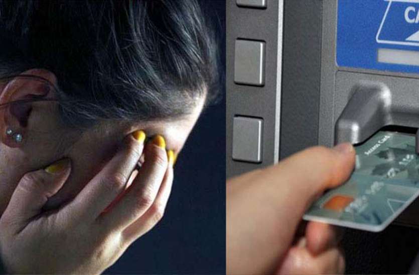 ATM एटीएम से निकले 500-500 रुपए के ये 12 नोट देख ननद-भाभी रह गईं हैरान, फिर...