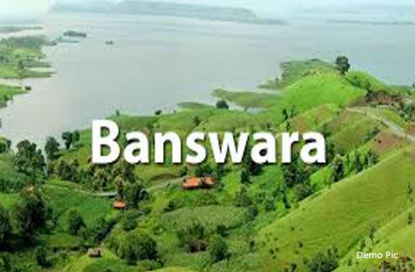 banswara बांसवाड़ा : प्रकृति की खूबसूरती निहारने बांसवाड़ा आएगा ‘परिन्दों का सफर’