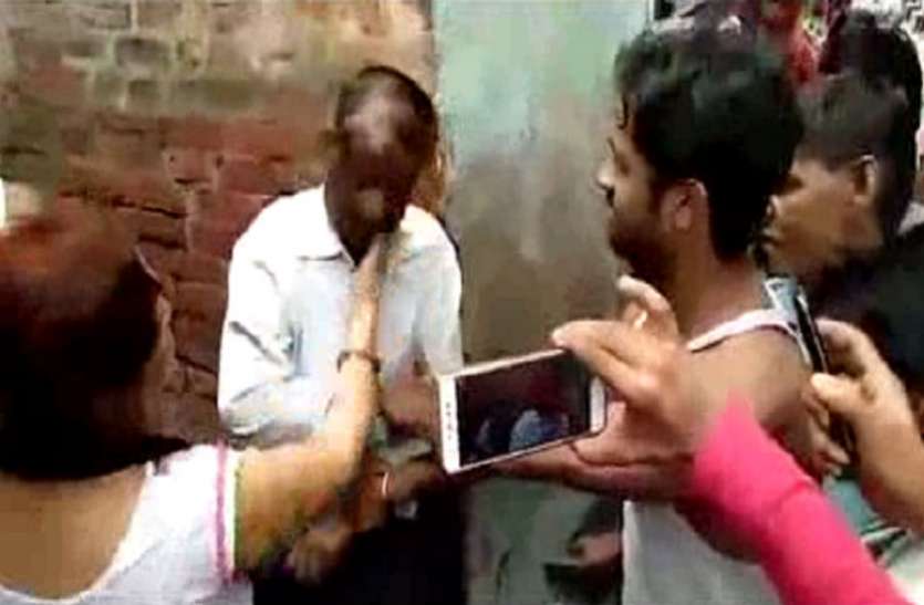 Beaten फर्जी अधिकारी बन महिला से फोन पर अश्लील बातें करना पड़ा महंगा