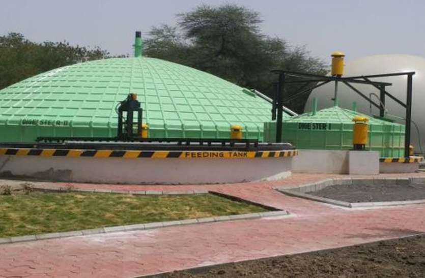 bio methane plant indore सभी सिटी बस दौड़ेंगी कचरे से बनी गैस से
