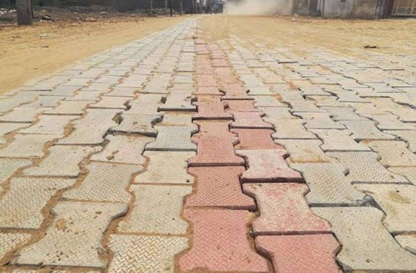 Nagaur MNREGA news नागौर में सरपंचों ने उपलब्ध जगह से ज्यादा में बिछा दिए सीसी ब्लॉक !