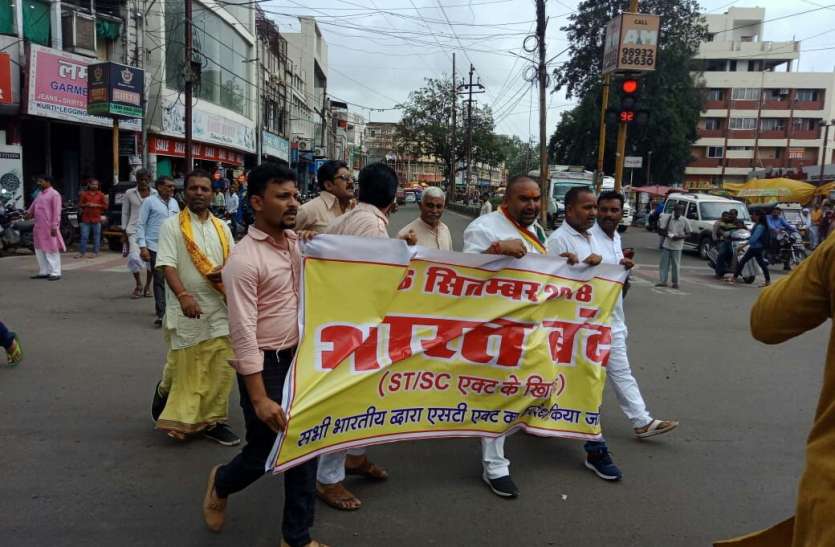 protest पुलिस-प्रशासन अलर्ट पर, अधिकारी क्षेत्रों में करेंगे गश्त