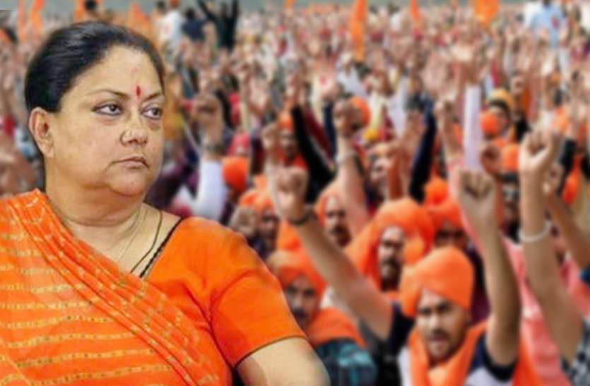 rajput राजपूत समाज ने भरी हुंकार, आंनदपाल में मुकदमों को लेकर कहा -