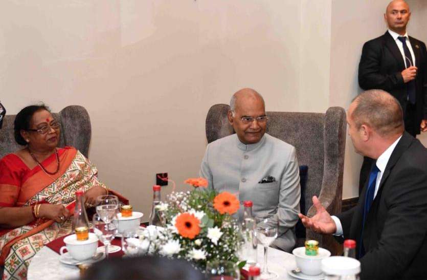 president kovind राष्ट्रपति रामनाथ कोविंद ने की बुल्गारिया के प्रेजिडेंट रूमेन रादेव से मुलाकात, आपसी संबंधों पर चर्चा