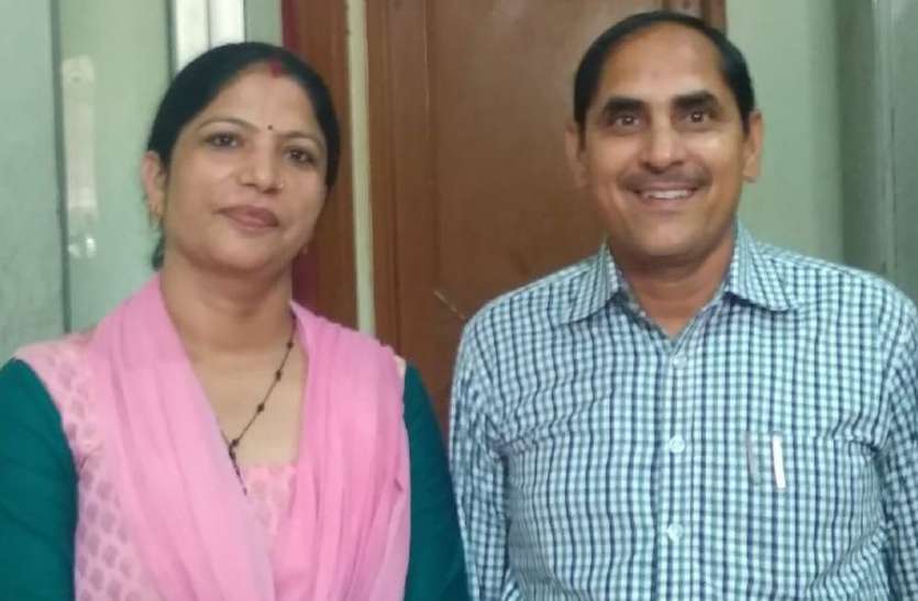 dausa teachers couple शिक्षक दिवस विशेष: युवाओं का भविष्य बना रहे शिक्षक दम्पती