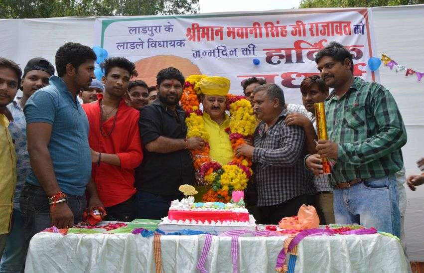 kota news