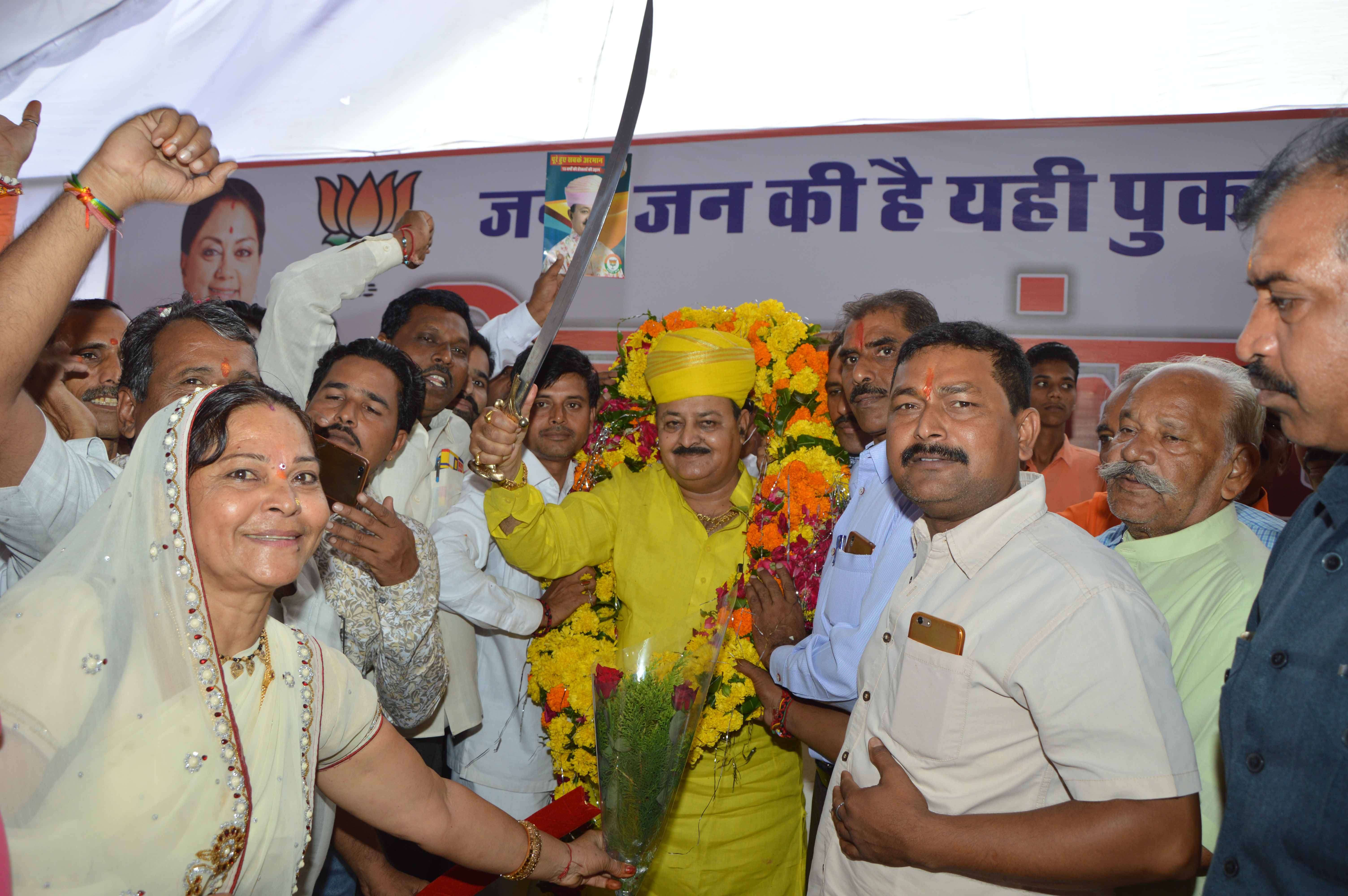kota news