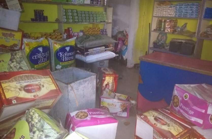 dewas दुकान को लेकर विवाद, मची अफरा-तफरी