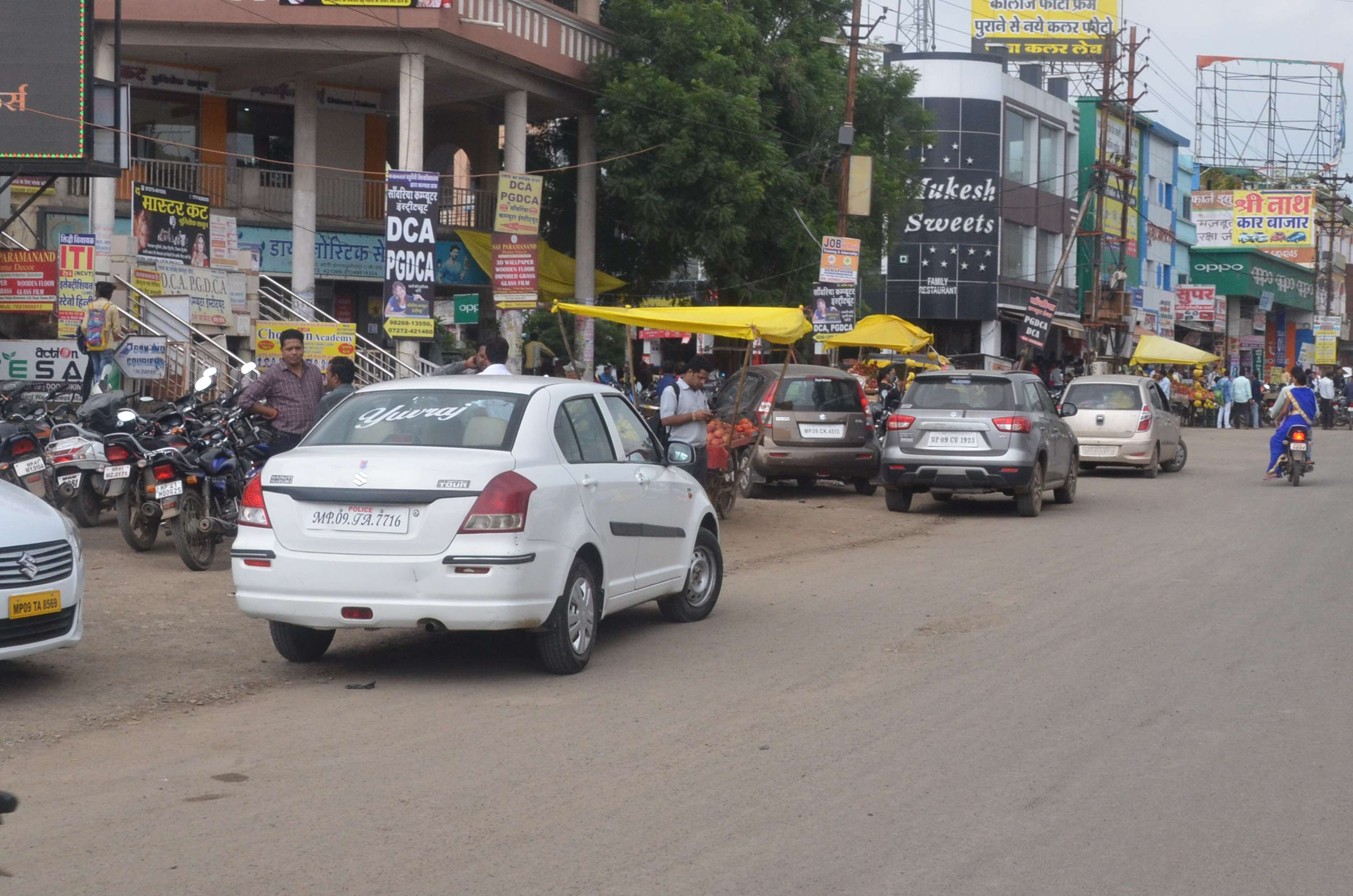 dewas