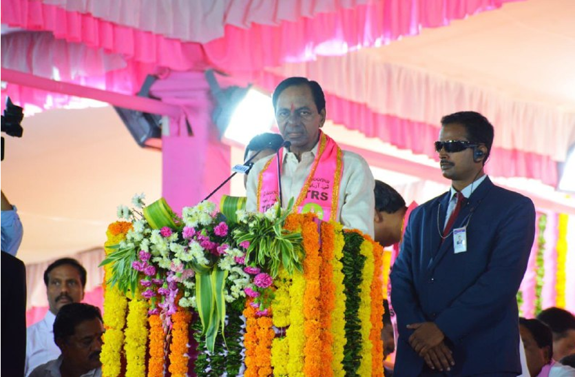 kcr तेलंगाना कैबिनेट की बैठक कल,विधानसभा भंग होने की संभावना