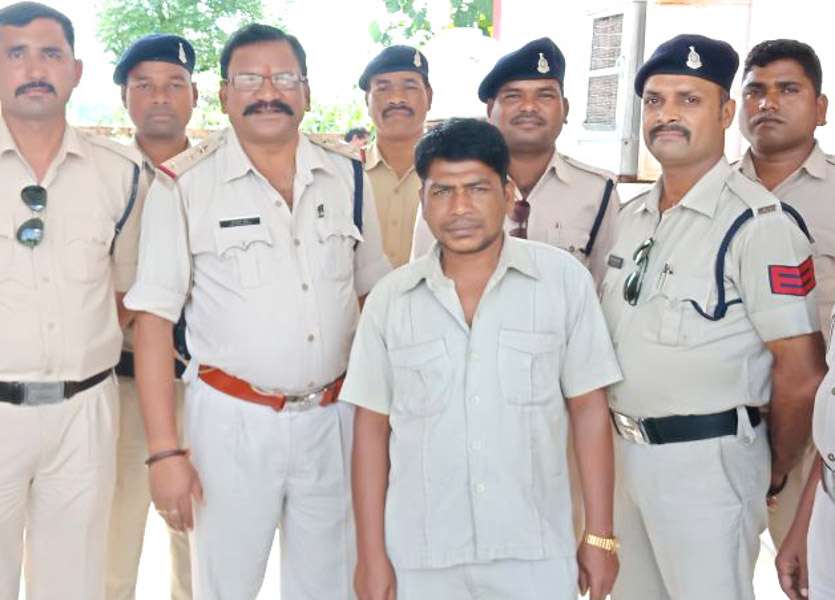 Arrested accused