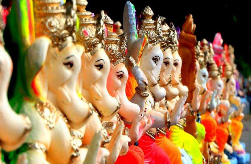 Ganesh Chaturthi 2018