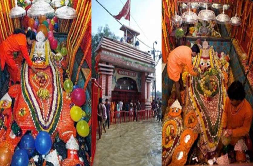 sangm nagri यूपी के इस शहर में बाढ़ को माना जाता है शुभ, खुद मां गंगा कराती है भगवान को स्नान