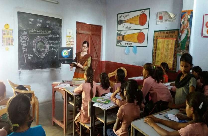 hardoi टीचर ने कान्वेंट स्कूलों को दे दी मात, सरकारी स्कूल हुआ स्मार्ट