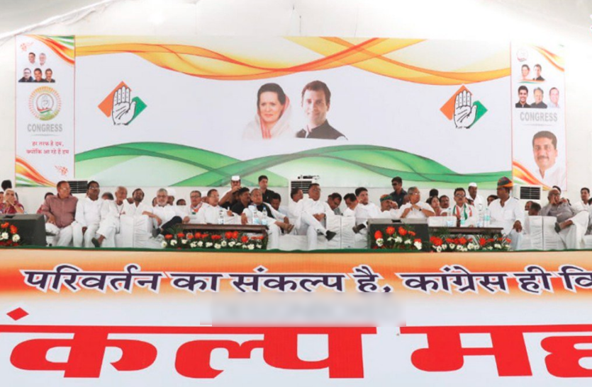 inc गहलोत-पायलट ने बाड़मेर में