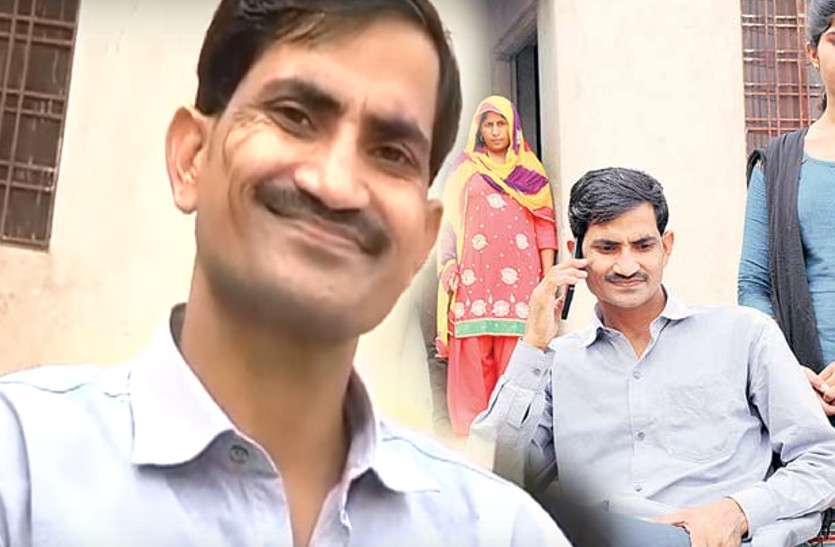 Imran आर्थिक परिस्थितियों की वजह से वैज्ञानिक नहीं बन सका राजस्थान का ये शिक्षक, आज होगा उपराष्ट्रपति के हाथों से सम्मानित