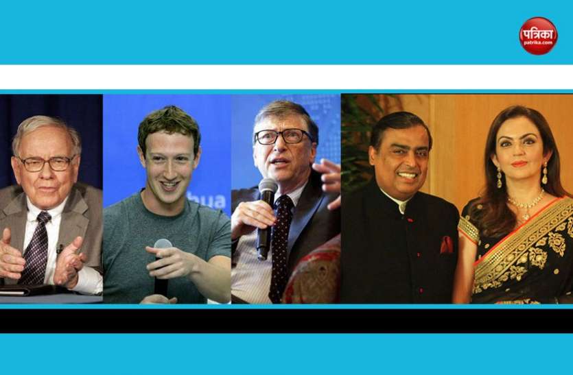 richest pepole Teacher's day special - ये है दुनिया के सबसे अमीर लोगों के गुरु, जिन्होंने इन्हें मुकाम तक पहुंचने के काबिल बनाया