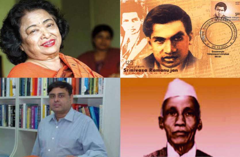 Education,Teachers Day,mathematics,education news in hindi,mathematician,Teacher Day,shakuntala devi, गणित का ज्ञान देकर ये जीत गए दुनिया का दिल