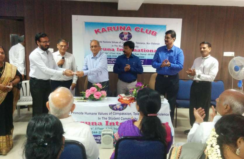 53 people honoring for human values मानवीय मूल्यों का प्रचार-प्रसार करने वाले 53 लोग सम्मानित