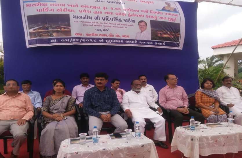 surat file photo 2.9 करोड़ की लागत से होगा मतारिया तालाब का सौन्दर्यीकरण