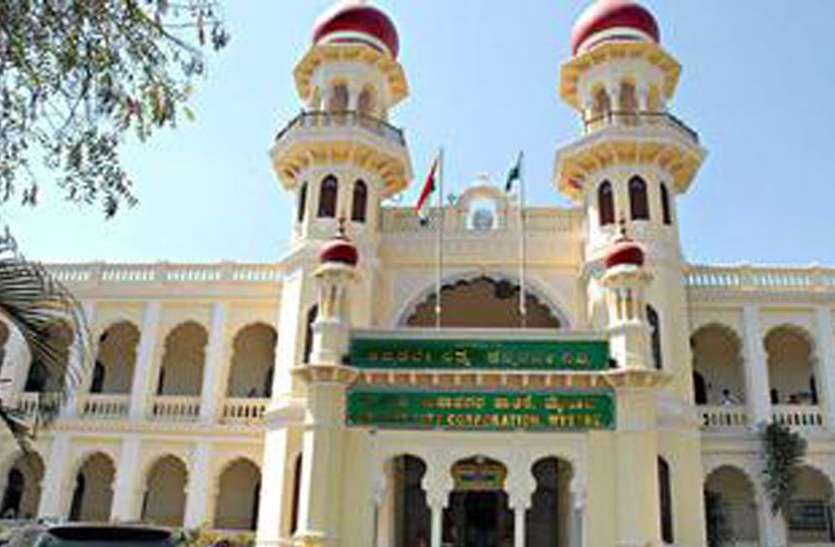 MCC मैसूरु नगर निगम : महापौर पद के लिए जोड़तोड़ शुरू