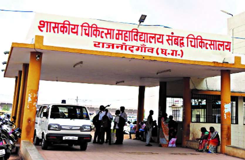 system बैठक में लिपिक को लगाई फटकार, फर्म व लिपिक से खरीदी के मांगे गए पुख्ता दस्तावेज