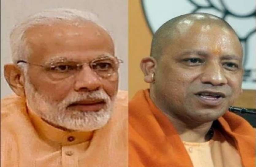 modi yogi ये हैं मोदी के स्वच्छता अभियान के सिपाही, जिन्होंने अस्पताल में गंदगी देख काटा हंगामा, मचा हड़कंप